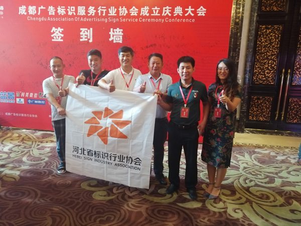 5d550c232b142.jpg