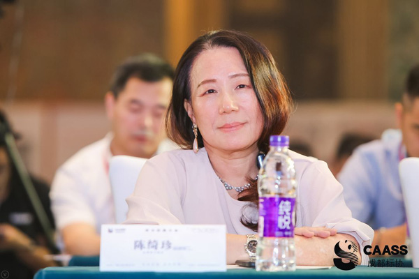 5d550e8489e0a.JPG