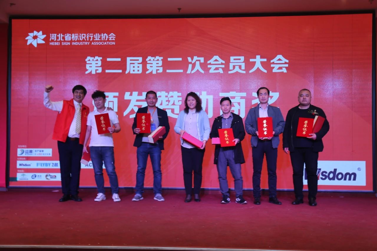608a0d883bcc6.jpg