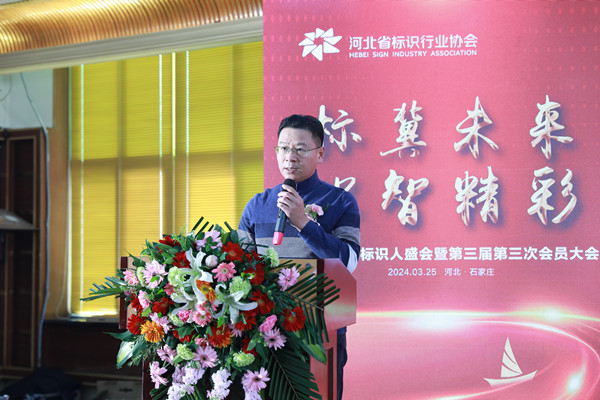 6605138ed2cd6.jpg