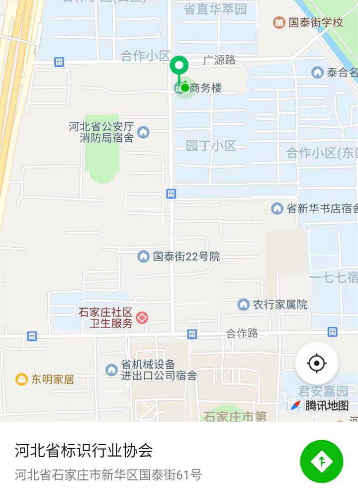 66c2f2caf2e50.jpg