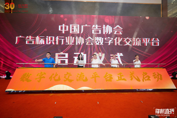 66e0fce470483.jpg