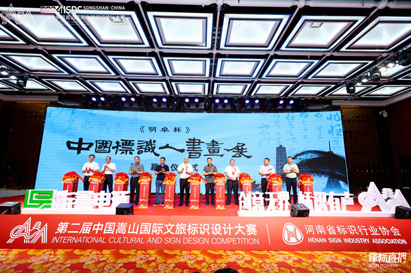 66ed0437bc845.jpg