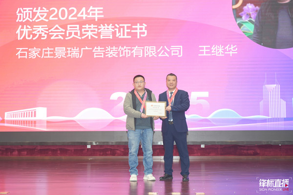 67dd1a7724a29.jpg