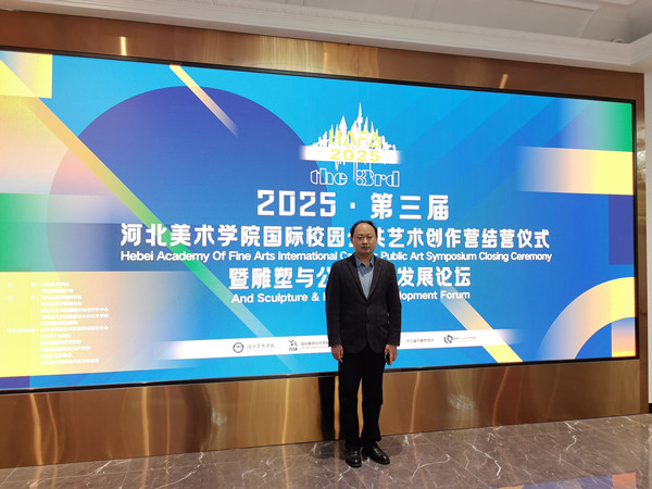 690998c7eb1c4.jpg 690998c7eb1c4.jpg