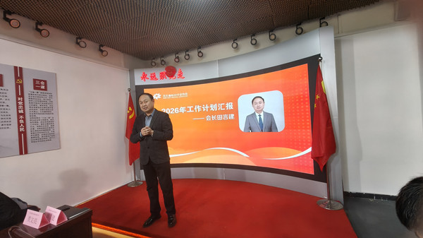 69ccc0178345f.jpg
