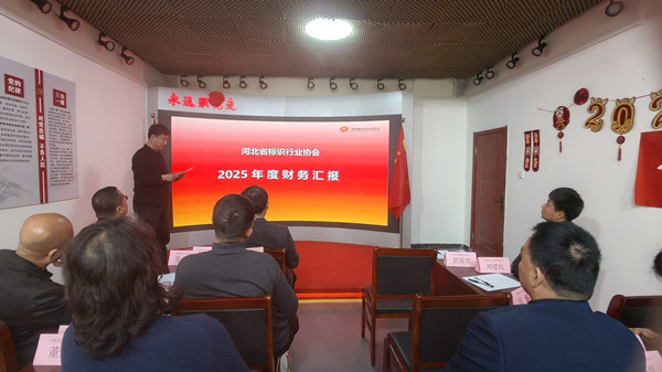69ccc0351653a.jpg
