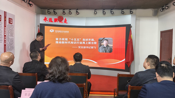 69ccc0664fa2c.jpg